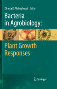 Bacteria in Agrobiology: Plant Growth Responses （2011）