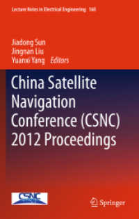 China Satellite Navigation Conference (CSNC) 2012 Proceedings (Lecture Notes in Electrical Engineering) （2012）