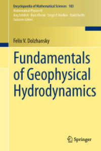 Fundamentals of Geophysical Hydrodynamics (Encyclopaedia of Mathematical Sciences) （2013）