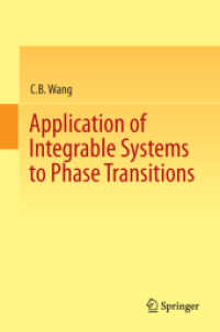 Application of Integrable Systems to Phase Transitions