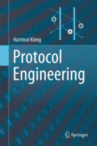 Protocol Engineering （2012）