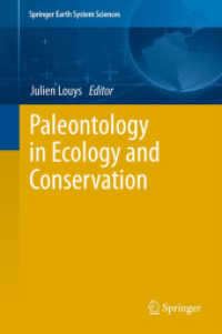 Paleontology in Ecology and Conservation (Springer Earth System Sciences) （2012）