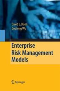 Enterprise Risk Management Models （2010）