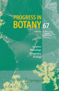 Progress in Botany 67 (Progress in Botany) （2006）