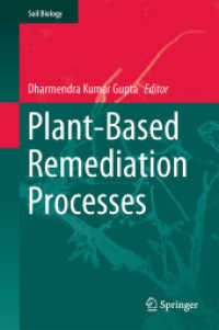 Plant-Based Remediation Processes (Soil Biology) （2013）