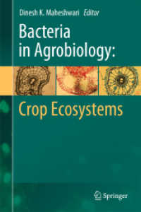 Bacteria in Agrobiology: Crop Ecosystems （2011）