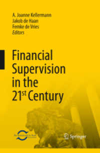 Financial Supervision in the 21st Century （2013）
