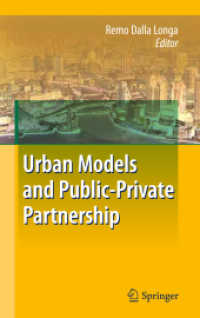 Urban Models and Public-Private Partnership （2011）