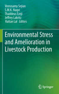 Environmental Stress and Amelioration in Livestock Production （2012）