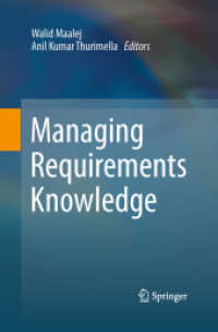 Managing Requirements Knowledge （2013）