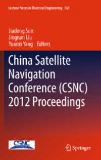 China Satellite Navigation Conference (CSNC) 2012 Proceedings (Lecture Notes in Electrical Engineering) （2012）