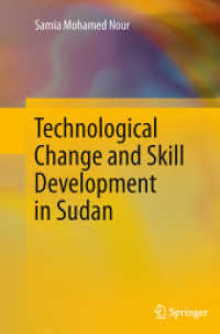 Technological Change and Skill Development in Sudan （2013）