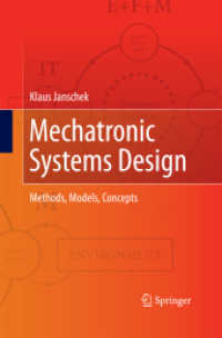 Mechatronic Systems Design : Methods, Models, Concepts （2012）