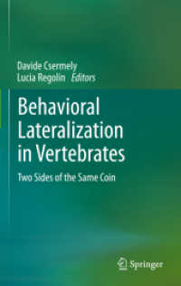 Behavioral Lateralization in Vertebrates : Two Sides of the Same Coin （2013）