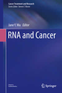 RNA and Cancer (Cancer Treatment and Research) （2013）
