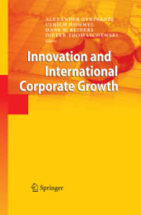 Innovation and International Corporate Growth （2010）