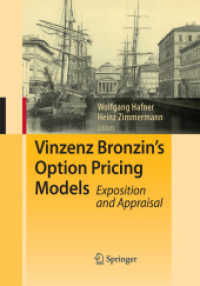 Vinzenz Bronzin's Option Pricing Models : Exposition and Appraisal （2009）