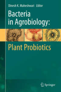 Bacteria in Agrobiology: Plant Probiotics （2012）