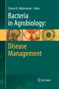 Bacteria in Agrobiology: Disease Management （2013）