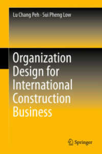 Organization Design for International Construction Business （2013）