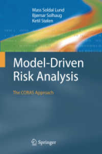 Model-Driven Risk Analysis : The CORAS Approach （2011）