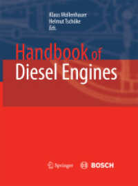 Handbook of Diesel Engines （2010）