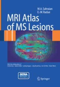 MRI Atlas of MS Lesions （2008）