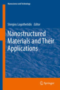 Nanostructured Materials and Their Applications (Nanoscience and Technology) （2012）