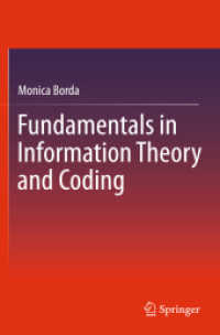 Fundamentals in Information Theory and Coding （2011）