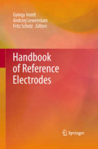 Handbook of Reference Electrodes （2013）