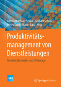 Produktivitätsmanagement von Dienstleistungen : Modelle, Methoden und Werkzeuge (Vdi-buch)