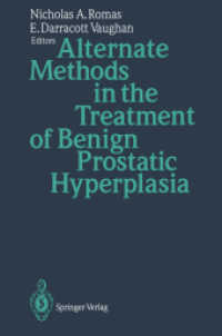 Alternate Methods in the Treatment of Benign Prostatic Hyperplasia （Reprint）