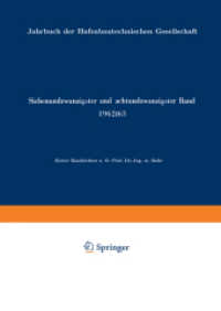 1962/63 (Jahrbuch der Hafenbautechnischen Gesellschaft .27 /28) （Softcover reprint of the original 1st ed. 1965. 2012. vii, 378 S. VII,）