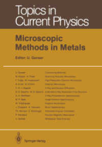 Microscopic Methods in Metals (Topics in Current Physics) （Reprint）