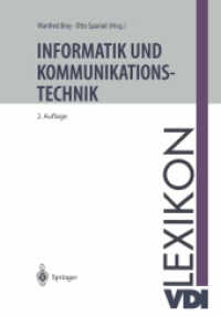 VDI-Lexikon Informatik und Kommunikationstechnik (Vdi-buch) （2ND）