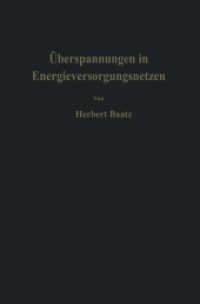 Überspannungen in Energieversorgungsnetzen （Softcover Reprint of the Original 1st 1956）