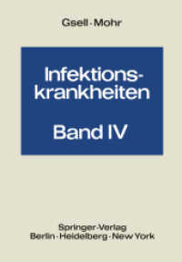 Rickettsiosen und Protozoenkrankheiten (Handbuch der inneren Medizin) （Softcover reprint of the original 1st ed. 1972. 2013. xv, 705 S. XV, 7）