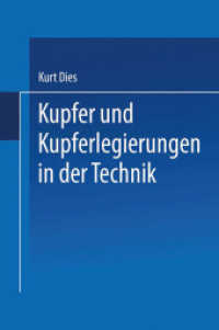 Kupfer und Kupferlegierungen in der Technik （1967）