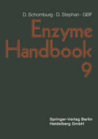 Enzyme Handbook 9 : Class 1.1: Oxidoreductases （1995）