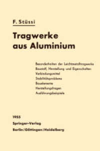 Tragwerke aus Aluminium （Softcover Reprint of the Original 1st 1955）
