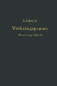 Werkzeugspanner (Werkzeughalter) （Softcover Reprint of the Original 1st 1951）