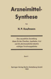 Arzneimittel-Synthese （Softcover Reprint of the Original 1st 1953）