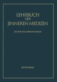 Lehrbuch der inneren Medizin, 4 Tle. （7. Aufl. 2014. lxii, 1985 S. LXII, 1985 S. In 4 Bänden, nicht ein）
