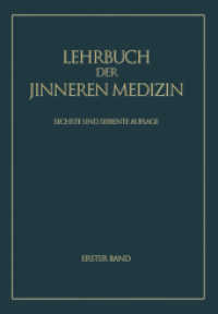 Lehrbuch der inneren Medizin, 4 Tle. （7. Aufl. 2014. lxii, 1985 S. LXII, 1985 S. In 4 Bänden, nicht ein）