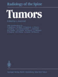 Tumors (Radiology of the Spine) （Reprint）