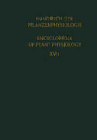 Differenzierung und Entwicklung / Differentiation and Development, 5 Teile (Handbuch der Pflanzenphysiologie   Encyclopedia of Plant Physiology 15) （Softcover reprint of the original 1st ed. 1965. 2014. cclxxviii, 3010）