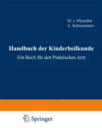 Die Hautkrankheiten des Kindesalters. (Handbuch der Kinderheilkunde) （4TH）