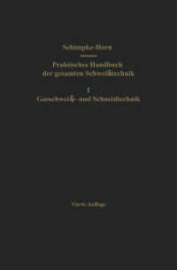 Praktisches Handbuch der gesamten Schweißtechnik : Erster Band: Gasschweiß- und Schneidtechnik （4TH）