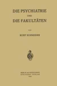 Die Psychiatrie und die Fakultaten -- Paperback (German Language Edition)