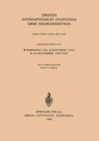 Zweites Internationales Symposium über Neurosekretion : Lund vom 1. bis 6. Juli 1957 （1958）